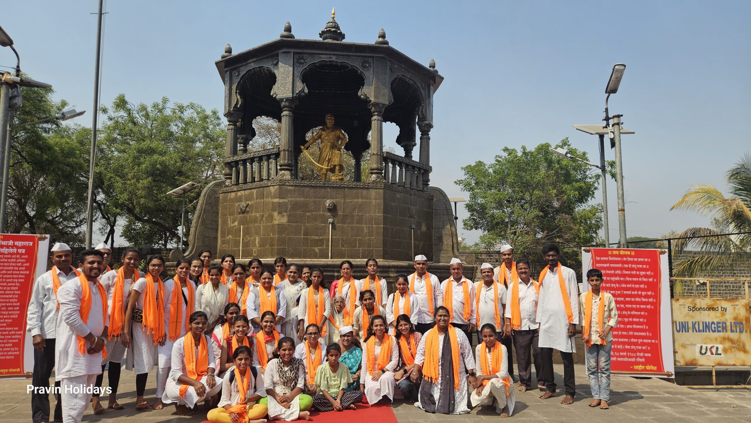 WhatsApp Image 2025-08-28 at 6.25.59 PM