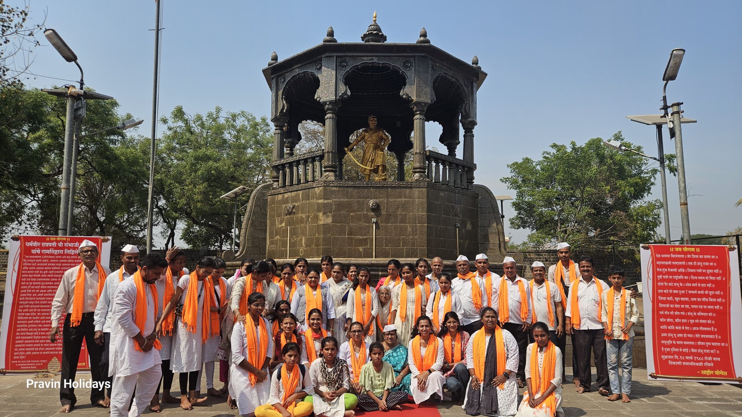 WhatsApp Image 2025-08-28 at 6.26.12 PM