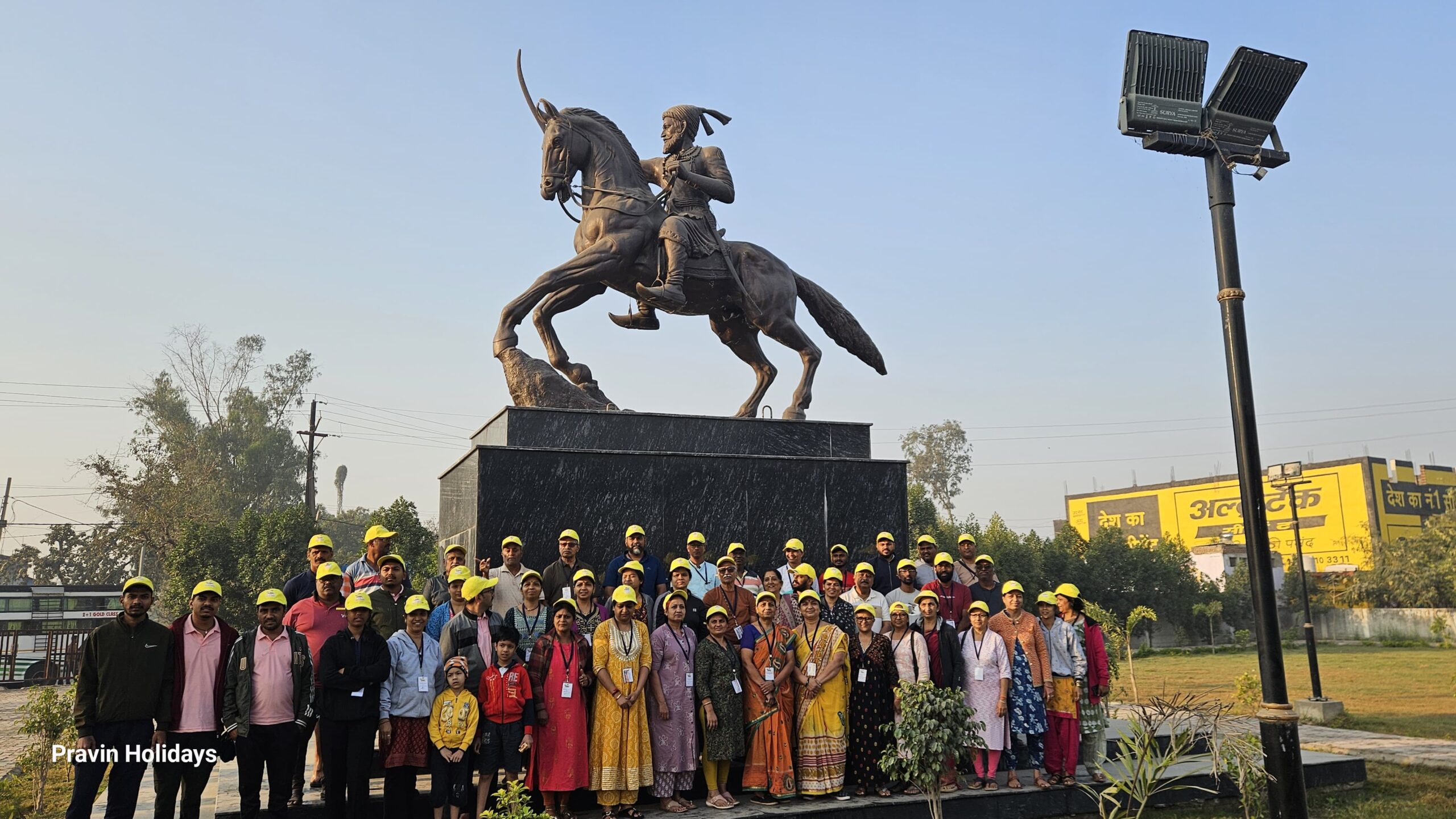 WhatsApp Image 2025-08-28 at 6.26.24 PM