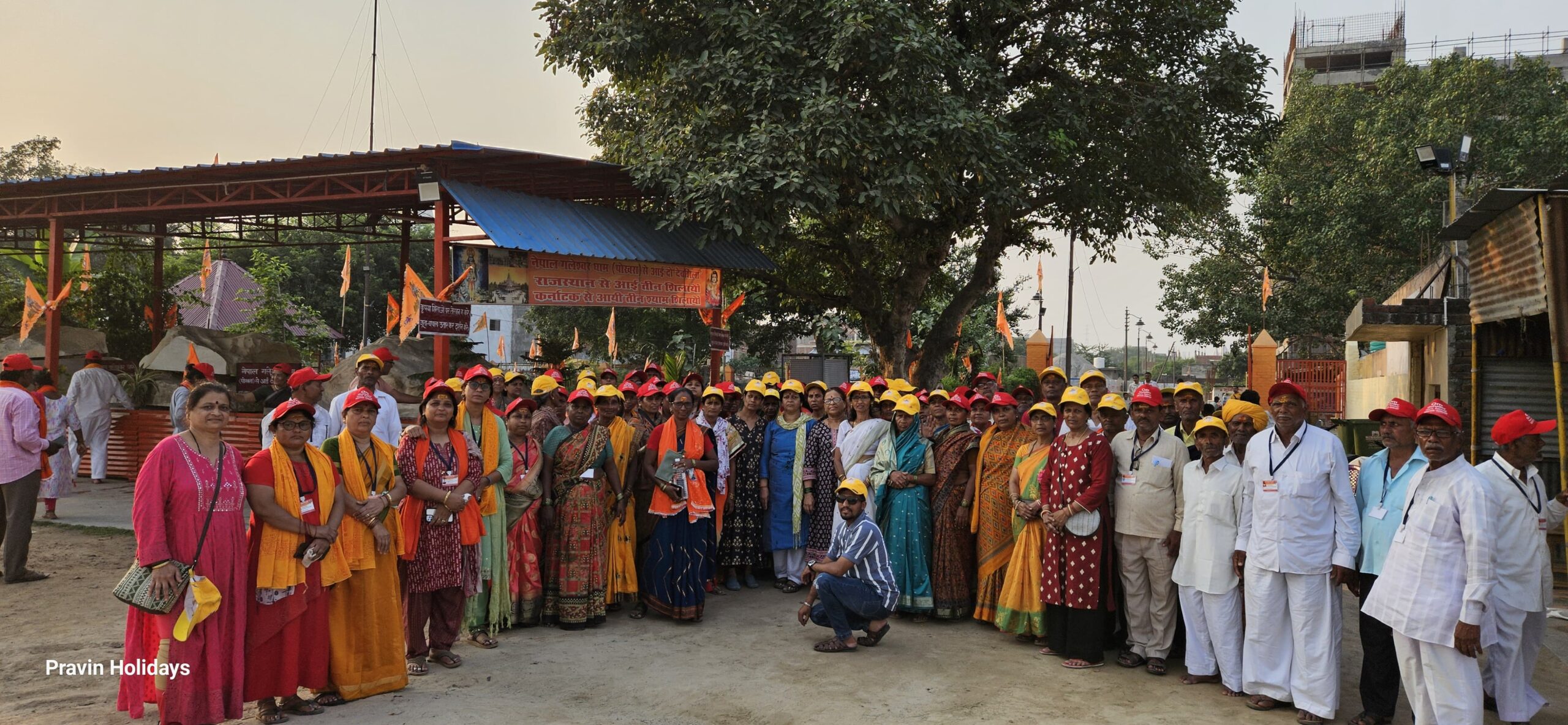 WhatsApp Image 2025-08-28 at 6.32.37 PM