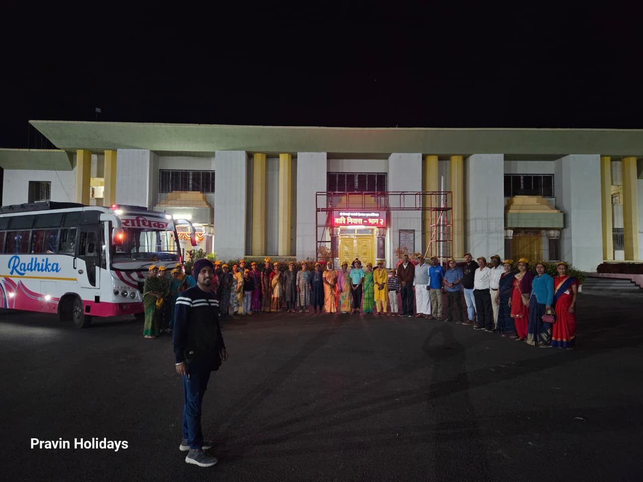 WhatsApp Image 2025-08-28 at 7.45.12 PM (1)